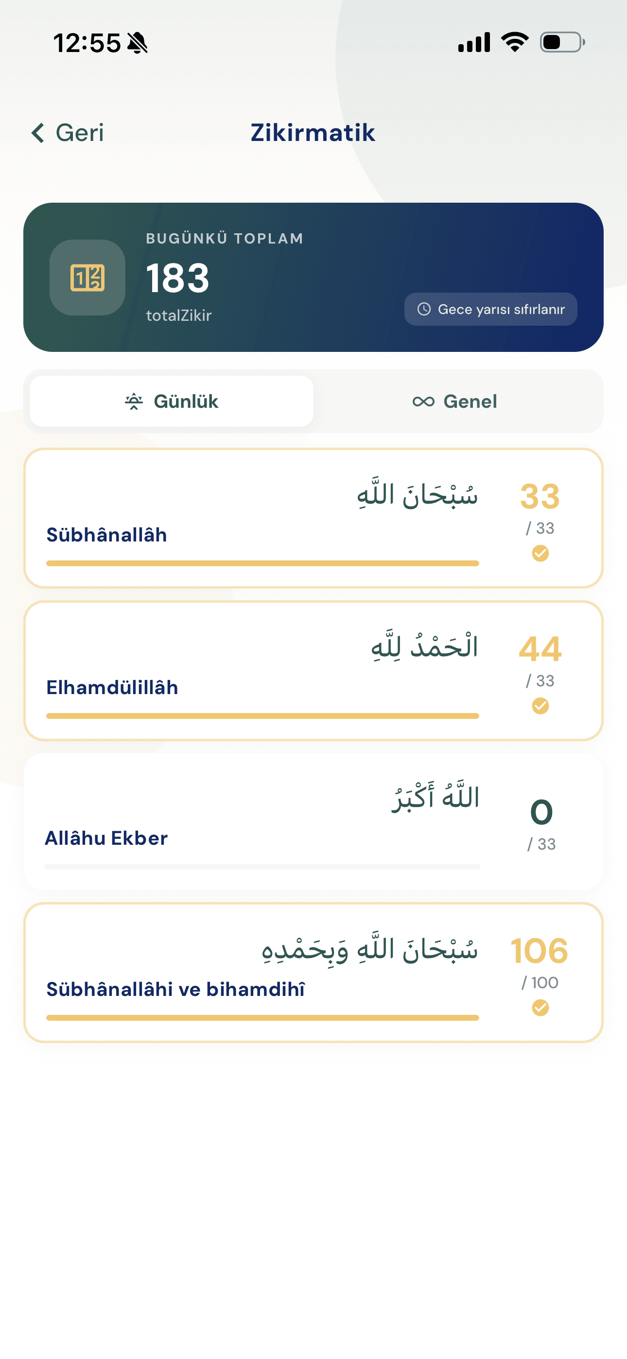 Inspraytion Zikir ekranı